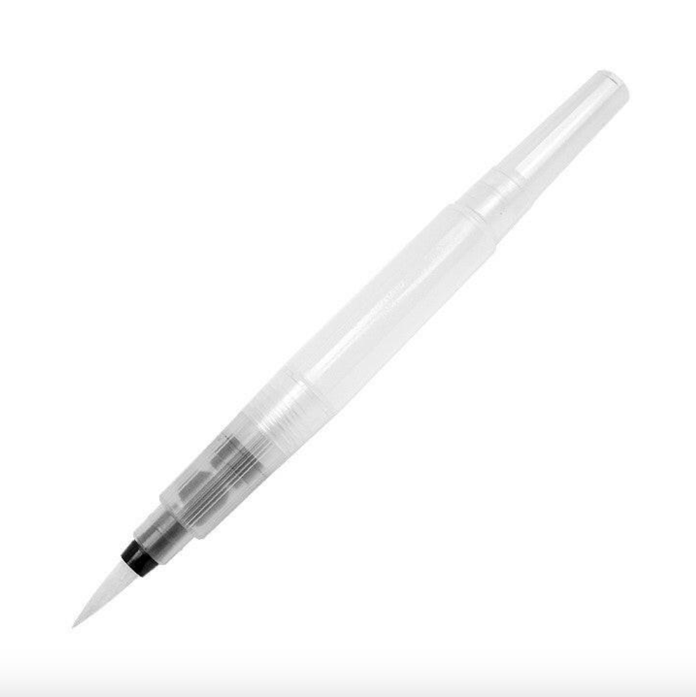 Watercolor Brush