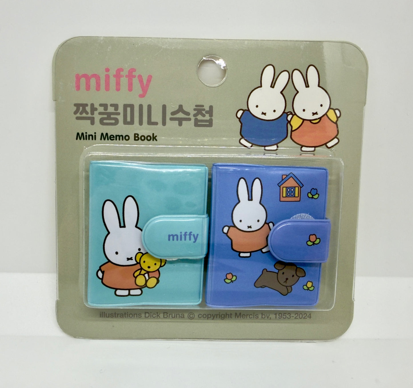 Miffy Mini Memo Notebook