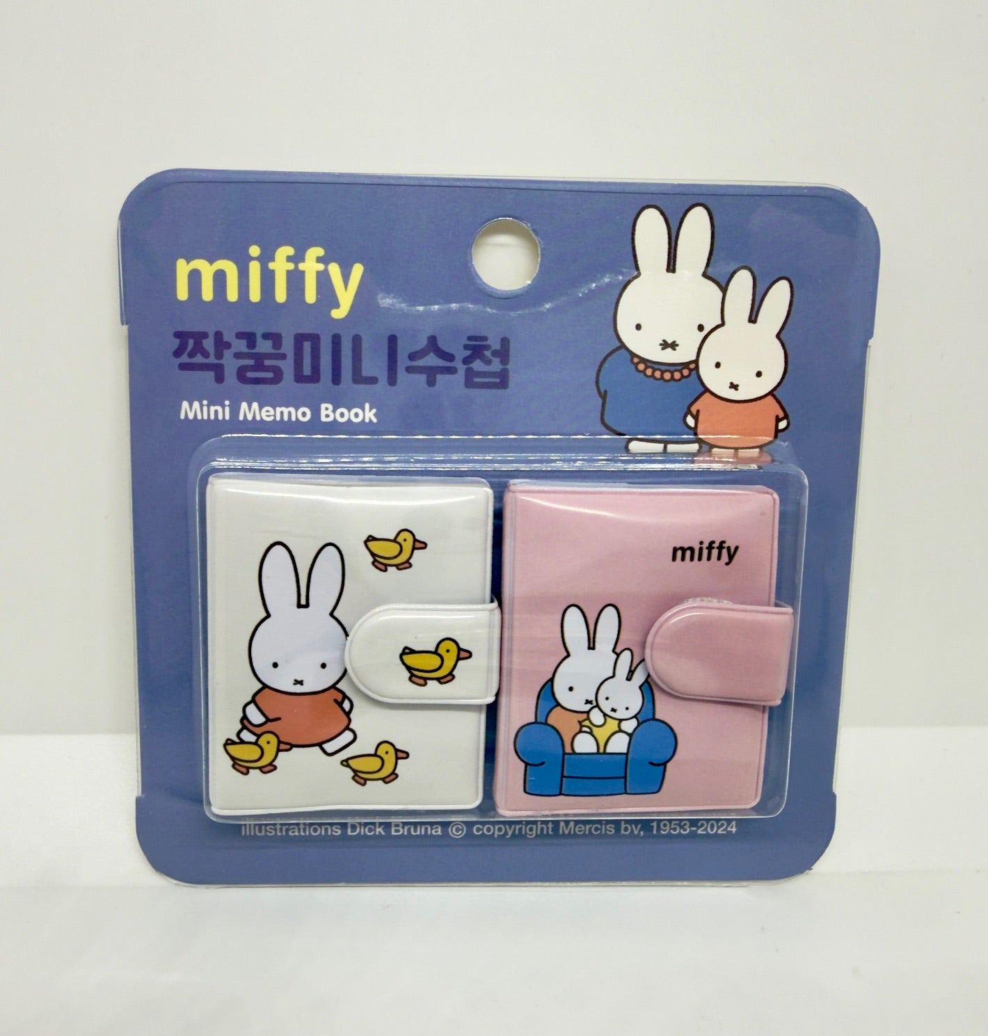 Miffy Mini Memo Notebook