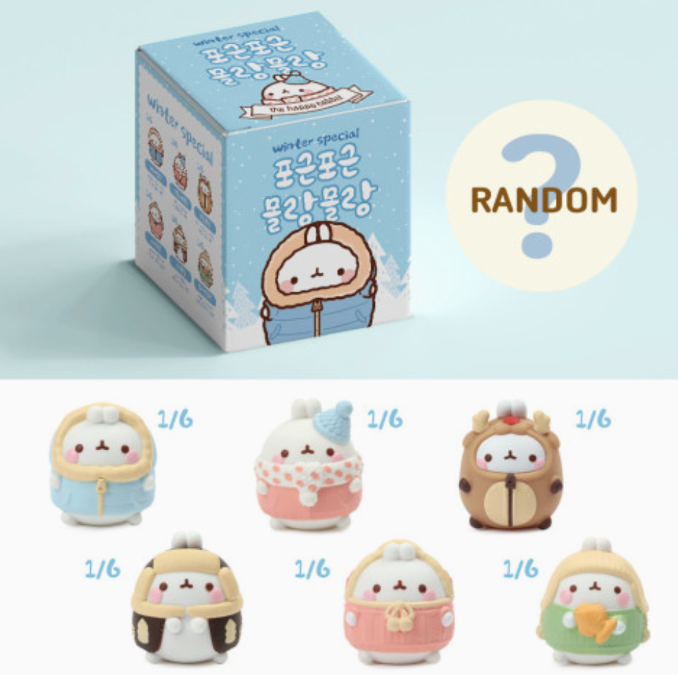 Small figurines with a box labeled 'Random' on a light blue background.